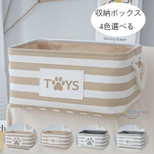  [{bNX [oXPbg ܂肽 4FIׂ e XgCv [P[X  z| N[[bg[ o t [{bNX   ߗ }K 