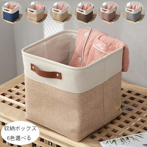  [{bNX [oXPbg ܂肽 6FIׂ ` [P[X  VRȖ N[[bg[ o t [{bNX   ߗ }K  