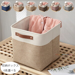  [{bNX [oXPbg ܂肽 6FIׂ ` [P[X  VRȖ N[[bg[ o t [{bNX   ߗ }K  