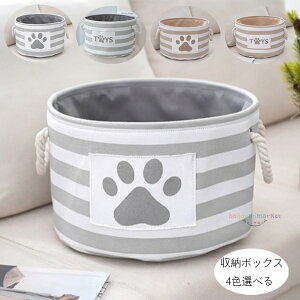  [{bNX [oXPbg ܂肽 4FIׂ ~` [P[X  z| N[[bg[ o t [{bNX   ߗ }K   N