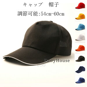  8FIׂ Lbv Xq lp qp Xq 싅X n Lbv Y fB[X Lbv Vv Xq ̎q j̎q Lbv \ {eBA c s oR  