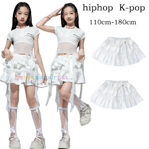 �� �V�i �L�b�Y�_���X�ߑ� ���̎q �Z�b�g�A�b�v �z���C�g ���� t�V���c �X�J�[�g ���̎q �L�b�Y �W���Y ���� �����c hiphop �c�̕� �q���� ���w�� jazz ���K�� �W���j�A ������� ���\�� �g���[