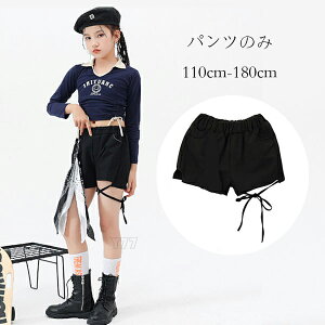 _Xpc _Xߑ ̎q V[gpc AZNV[ pc LbY LbY Y{ o c hiphop K-pop _Xpc  c̕ ̎q V[c jazz hn ̈  