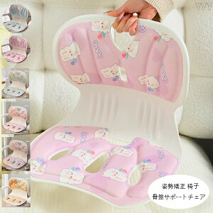  p ֎q ՃT|[g`FA 킢 ETM  p ֎q LȃNbV Ջ`FA q l ՃT|[g`FA Ջ ֎q 邾ɂȂ