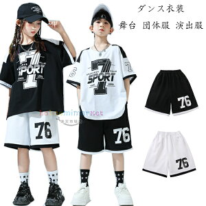 �_���X�p���c ���V���[�c ���V���[�c �J�R�C�C �h�� hiphop �W���Y �؍� K-POP �q���� ���̎q �j�̎q �V���[�g�p���c �j�����p �_���X�ߑ� �L�b�Y�_���X �{�g���X ���Y�{�� �V���[�g�p���c ���\