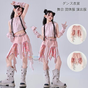 �_���X�X�J�[�g ���̎q �J�R�C�C �h�� hiphop �W���Y �؍� K-POP �q���� �`�A�K�[�� �`�F�b�N�� �X�J�[�g �L�b�Y�_���X�ߑ� �X�J�[�g �����������ς� ���h�n ������ �^���� �����c �K�[���Y �_��