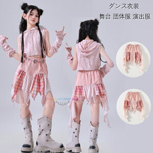 �_���X�X�J�[�g ���̎q �J�R�C�C �h�� hiphop �W���Y �؍� K-POP �q���� �`�A�K�[�� �`�F�b�N�� �X�J�[�g �L�b�Y�_���X�ߑ� �X�J�[�g �����������ς� ���h�n ������ �^���� �����c �K�[���Y �_��