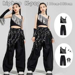 LbY_Xߑ ̎q o hiphop  c̕ qc  ZbgAbv L~\[ JtX J[Spc EGXg}t[ Xe[Wߑ _X\ ς h