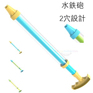  SC EH[^[K   V ߋ q C ctAۈ牀Av[AVсAv[gAeq SC C v[ C ċx Ăۂ čՂ w ii 