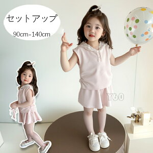 ؍q ̎q ĕ LbY ZbgAbv sN qǂ ǂ [X t[htxXg+V[gpc 2_Zbg c   ㉺Zbg ʉ ʊw gbvX xXg 