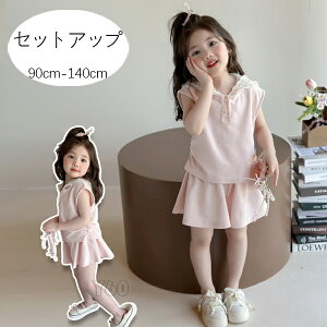 ؍q ̎q ĕ LbY ZbgAbv sN qǂ ǂ [X t[htxXg+V[gpc 2_Zbg c   ㉺Zbg ʉ ʊw gbvX xXg 