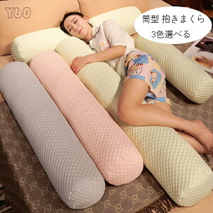  ⊴  QԂ肵₷ ^ ܂ O NbV 60*15 95*17 120*717cm  ܂ Q  т΍  bNX ܂ }N   􂦂 ~ Q