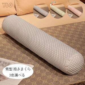  ⊴  QԂ肵₷ ^ ܂ O NbV 60*15 95*17 120*717cm  ܂ Q  т΍  bNX ܂ }N   􂦂 ~ Q