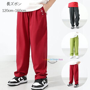 ؍q j̎q W[Wpc {gX Y{ H t Vi n Y{ Opc LbY qǂ ^ ̎q JWApc i ʊw WjA 킢hJ 