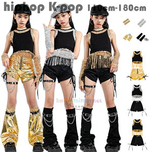 LbY_Xߑ ̎q ZbgAbv xXg+V[c hiphop _XEFA qbvzbv  c̕ o    JtX bOEH[}[ qc g[g_X `AK[ 