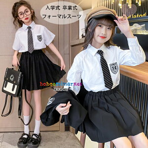 tH[}X[c ̎q w Ǝ \ ܎O X[c q ZbgAbv Vc Vc v[cXJ[g lN^C ؍ q w w  X[c 3_Zbg t