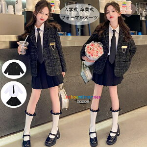 tH[}X[c Ǝ X[c ̎q X[c q  wZ  w Ǝ  \ X[c qX[c uU[ Vc XJ[g lN^C ؍ q w w