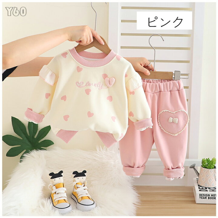 楽天市場】韓国子供服 女の子 セットアップ 80/90/100/110/120 春服 秋 