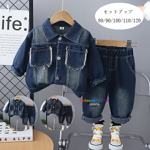 ؍q j̎q ZbgAbv 80/90/100/110/120 t H Vi LbY ㉺Zbg fjWPbg+W[Y 2_Zbg xr[  qǂ v[g  AE^[ Y{ f