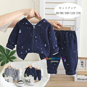 ؍q j̎q ZbgAbv 80/90/100/110/120 t H Vi LbY ㉺Zbg t[ht AE^[+XEFbgpc 2_Zbg xr[  `FbN qǂ v[g 