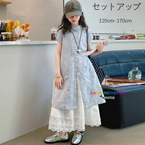 ؍q ̎q ZbgAbv ZbgAbv LbY Vcs[X+XJ[g 2_Zbg i ʊw LO Beʐ^ p[eB[ Cxg a  Ă΂ \ qǂ K