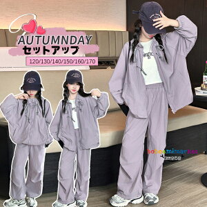 ؍q ̎q ZbgAbv p[v AE^[+pc 2_Zbg LbY t@bV ㉺Zbg JWA X^hJ[ R[g XEFbgpc i ʊw ^ WjA