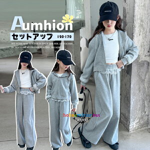 ؍q ̎q ZbgAbv t[ht AE^[+pc 2_Zbg LbY JWA ㉺Zbg qǂ W[W X|[cEFA  AE^[ Y{ O[ 킢 