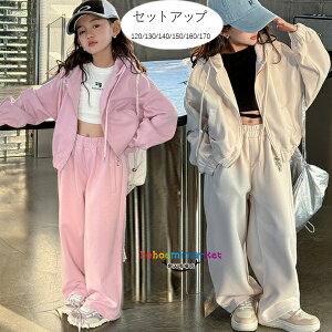 y15%OFFN[|z؍q ̎q ZbgAbv t[ht AE^[+pc 2_Zbg LbY JWA ㉺Zbg qǂ W[W X|[cEFA  AE^[ Y{ sN 