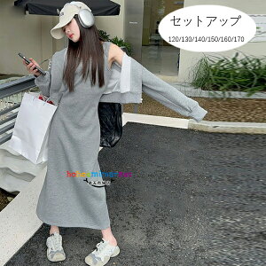 ؍q ̎q ZbgAbv t[ht V[gR[g ^Ngbvs[X 2_Zbg t H LbY JWA AE^[ s[X O[ 킢  O