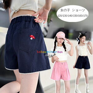 ؍q ̎q V[gpc  pc lCr[ sN q w 킢 LmR V[c ĕ Ē ʊw o Y{ V[c v[g Beʐ^ p[eB[ C