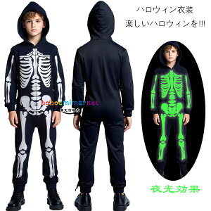 y15%OFFN[|znEBߑ q RXv o I[C?Tybg  V[ߑ LbY nEBp[eB[ Cxg   c̕ o _Xߑ j