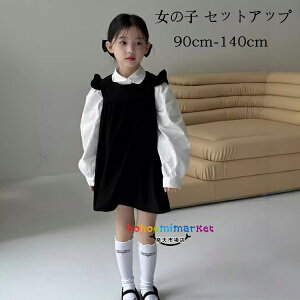 LbY ̎q ZbgAbv tH[} Vc XJ[g   w \ ܎O q X[c Vc+Wp[XJ[g 2_Zbg t H ~ qǂ K[Y 