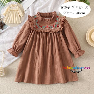 q ̎q s[X Ԃ̎hJ s[X a v[g LbY vZX s[X  g ԕ s[X J y[W  Beʐ^ p[eB[ Cxg 