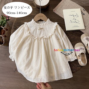 q ̎q s[X zCg s[X a v[g LbY 킢 [X s[X  s[X  Beʐ^ p[eB[ Cxg ʉ ʊw o t H