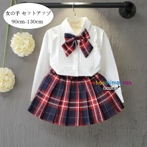  LbY ̎q ZbgAbv tH[}   w \ ܎O q X[c Vc+XJ[g+lN^C 3_Zbg t H _Xߑ c̕ o  