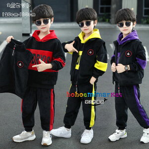 y6%OFFN[|z؍q j̎q ~ ZbgAbv 3_Zbg hQ Nюdl LbY {[CY p[J[+pc+xXg g  ㉺Zbg X|[cEFA XEFb