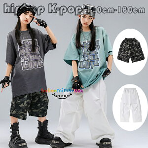 �_���X�p���c �V���[�g�p���c �L�b�Y�_���X�ߑ� ���ʃp���c �J�[�S�p���c �j�̎q ���̎q �{�g���X hiphop K-pop ���� �c�̕� ���o�� �؍� �q���� ���ʕ� �V���[�c ���i�����y���� ���Y�{���A��