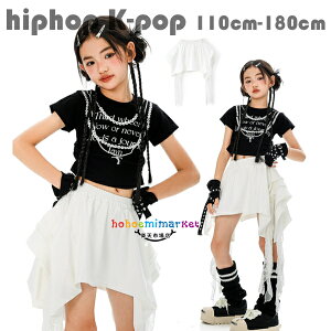 _XXJ[g zCg  XJ[g ̎q t@bV Xg[g_X q WY_X  䕞 K hiphop c̕ _XEFA hn `[ _XCxg `