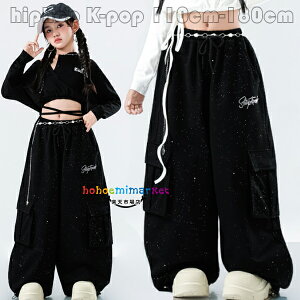 LbY _Xߑ ̎q Chpc JWApc Y{ WjA hiphop K-pop WY Xe[W ւo TVc ubN zCg \ ptH[}X Cxg ؍ 