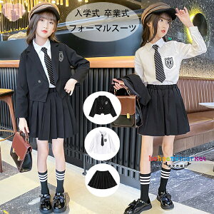 tH[}X[c Ǝ X[c ̎q X[c q  wZ  w Ǝ  \ X[c qX[c uU[ Vc XJ[g lN^C ؍ q w w