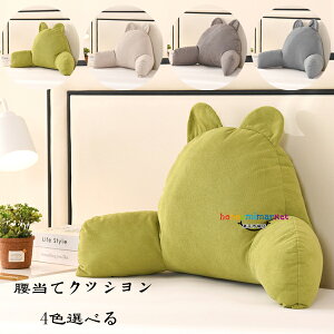 NbV ăNbV 4FIׂ @\NbV  ֎q NbV &w̔ &wɃtBbg NbV 傫 w ɑ΍NbV O\ 27cm×55cm 