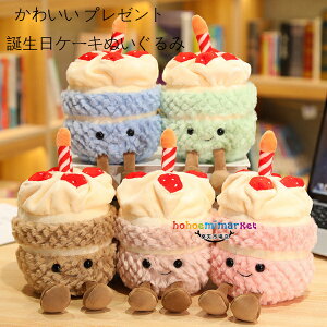 y15%OFFN[|zaP[Lʂ 킢 v[g P[Lʂ ʂ y[W sN O[ u[ ap[eB[ u q̃v[g aCxg 