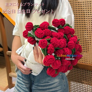  ԑuPbg i u[PuPbg jbg ԑɂȂuPbg Ђ| l LOo^Cf[ a v[g ~` ԑ ̓ t[ Mtg bh