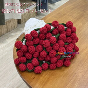  ԑuPbg i u[PuPbg jbg ԑɂȂuPbg Ђ| l LOo^Cf[ a v[g ~` ԑ ̓ t[ Mtg bh