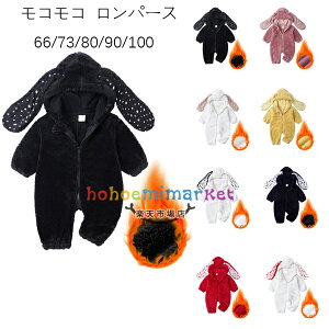 RR p[X 66/73/80/90 xr[ ~ ̎q j̎q Jo[I[ LbY V Ԃ  p[X 킢 ETM̎ ԕ n[g p[X  [EFA 