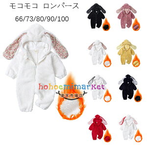 xr[ ~ RR p[X 66/73/80/90 ̎q j̎q Jo[I[ LbY V Ԃ  p[X 킢 ETM̎ ԕ n[g p[X  [EFA 