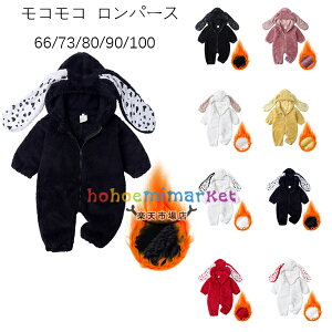 RR p[X 66/73/80/90 xr[ ~ ̎q j̎q Jo[I[ LbY V Ԃ  p[X 킢 ETM̎ ԕ n[g p[X  [EFA 