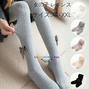  LbY MX pc ̎q  { q uMX t H ~ q {gX  ʉ ʊw \ ܎O tH[} pXg  qǂ MX t 