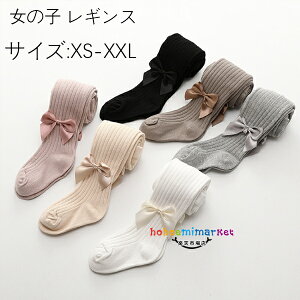 y15%OFFN[|z LbY MX pc ̎q  { q uMX t H ~ q {gX  ʉ ʊw \ ܎O tH[} pXg  qǂ M