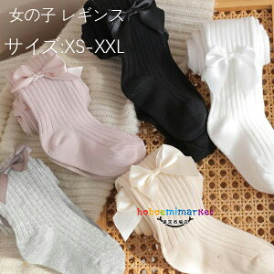 LbY MX pc ̎q  { q uMX t H ~ q {gX  ʉ ʊw \ ܎O tH[} pXg  qǂ MX t K[Y 